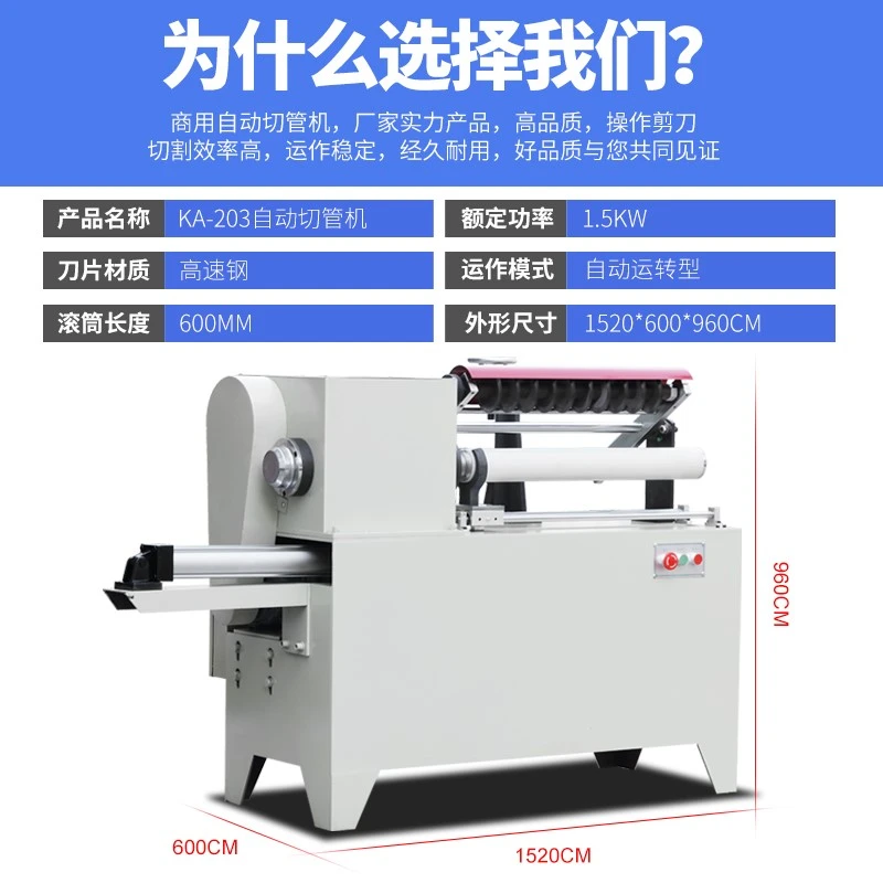 product-800-800 product-800-800